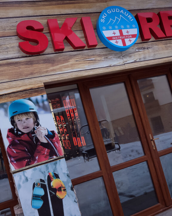 Rental Shop Ski Gudauri - premium equipment